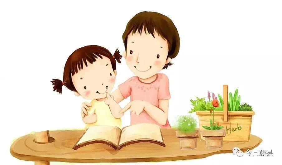孩子不爱学习？家教起大作用