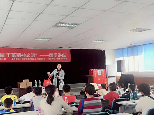 学习点滴